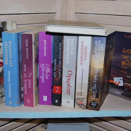 Luxury Traditional Room The Small Bookstore Kastro-Kyllini Dış mekan fotoğraf